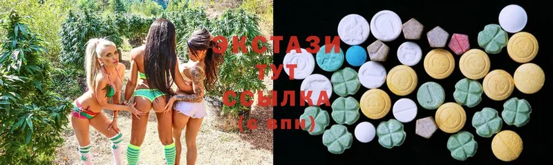 где купить наркоту  Данков  Ecstasy Philipp Plein 