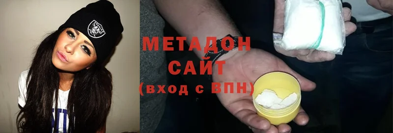 МЕГА сайт  Данков  МЕТАДОН methadone  площадка состав  цена наркотик 